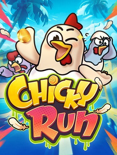 สนุกกับยืนยัน เบอร์ รับเครดิตฟรี 2020SLOT แบบไม่มีสะดุด